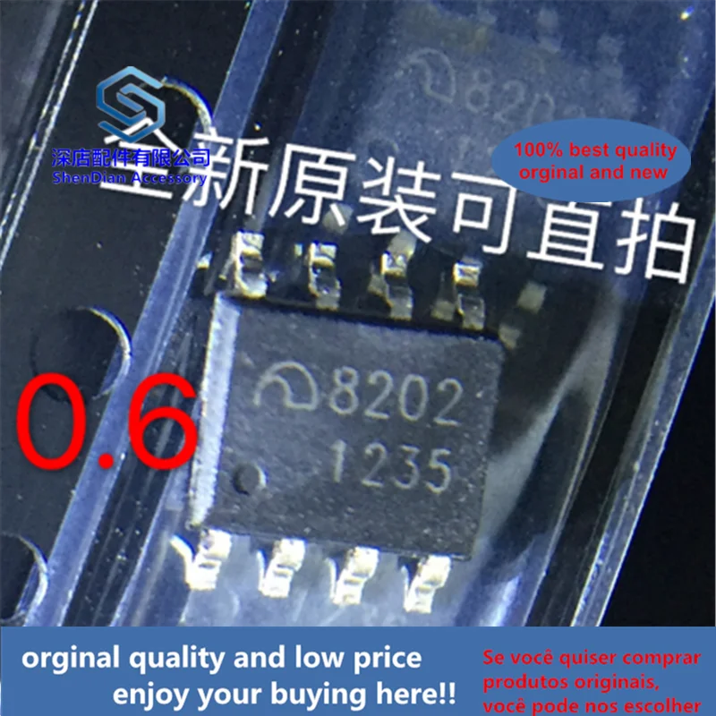 20 шт. 100% оригинальный и новый Шелковый экран ME8202SG 8202 SOP8 ME820 TB2 коробка лучшего качества