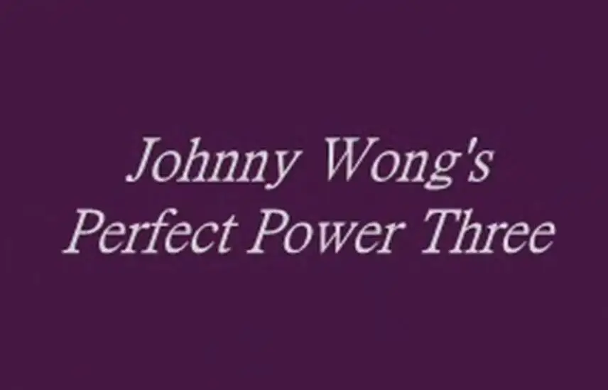 

Perfect Power 3 от Джонни вон-Волшебные трюки