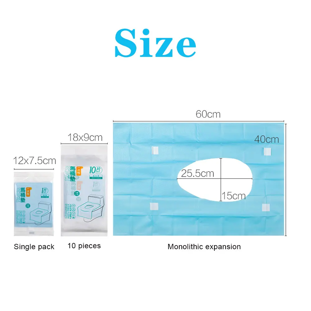 10 шт./упак. чехлы для сидений унитаза одноразовые Бумага различных туалеты