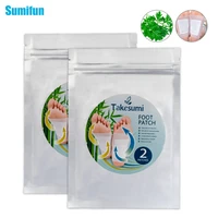 20pcs10bags childrenadult wormwood foot detox patch natural herbal extract improve sleep quality sticker herbs medical plaster