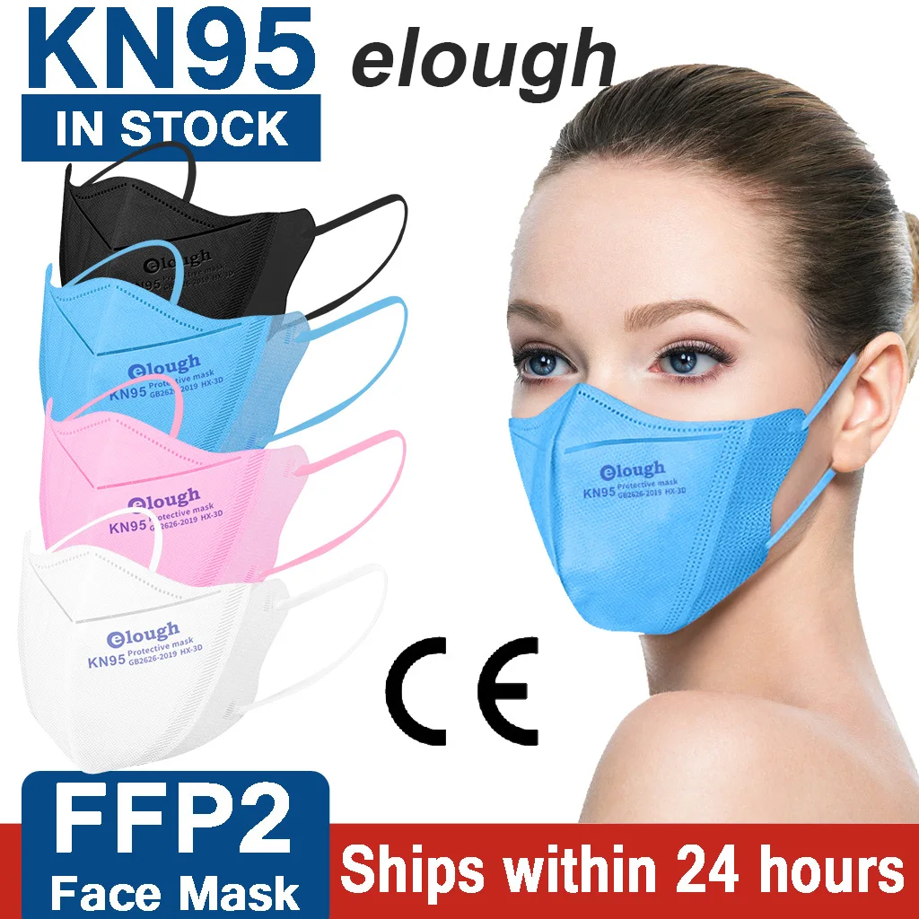 certificadas ffp2 face mask facial masks filter fpp2 maske fish CE FFP2mask KN95 mascara respirator mascarilla ventila | Безопасность и