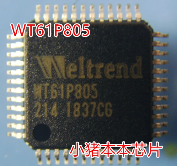 Совершенно новый аппарат не Привязанный к оператору сотовой связи WT61P805 в наличии