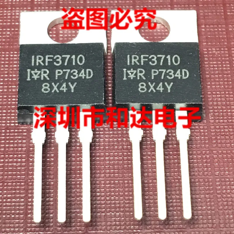 Электронный компонент IRF3710 TO-220 5 шт |