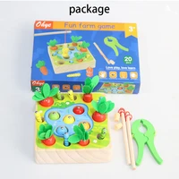 pulling carrots fishing catching bugs one year old baby puzzle early education 1 3 years old two year old children magnetic toys