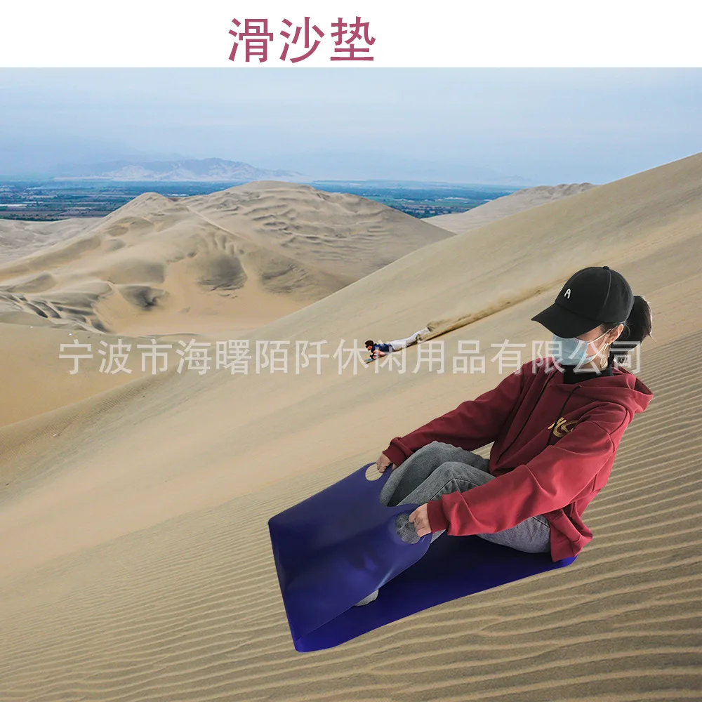 Многофункциональные портативные мини-Санки для катания на лыжах сноуборде снегу