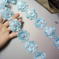10pcs blue pearl flower diy soluble wedding lace lace trim knitting embroidered handmade patchwork ribbon sewing craft 5x5cm