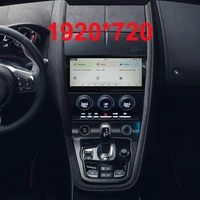 10 25 inch android 10 0 upgraded original car screen multimedia player for jaguar f type 2015 2018 original car 8inch no dvd