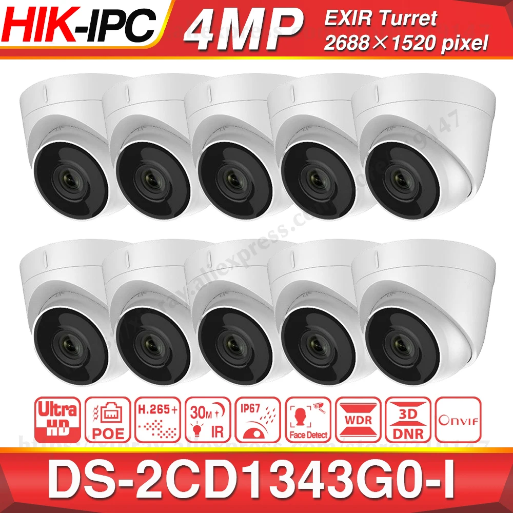 Предварительная продажа купольная камера видеонаблюдения Hikvision с поддержкой POE 4