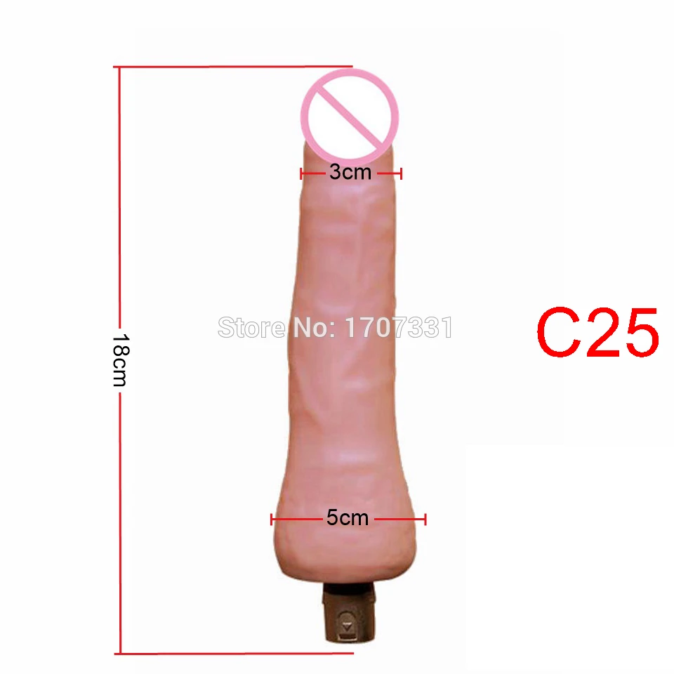 Секс машина Пистолет Аксессуары Любовь Моделирование пенис C23456 женская