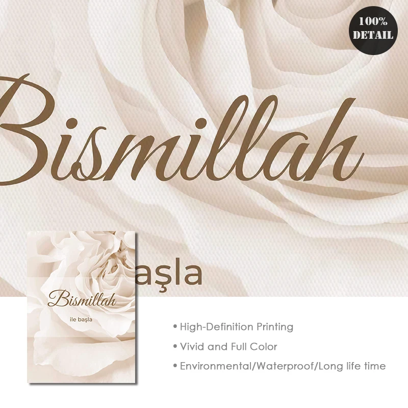 

Allah Islamic Poster Flowers Quotes Canvas Painting Calligraphy Wall Art Print Muslim Minimalist Picture Living room Decoration