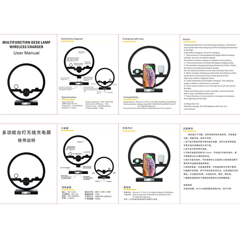 

Touch Table Desk Lamp 3 in 1 Qi Wireless Charger 10W For iPhone Samsung Charger Dock Holder Stand For Apple Watch iWatch Airpods