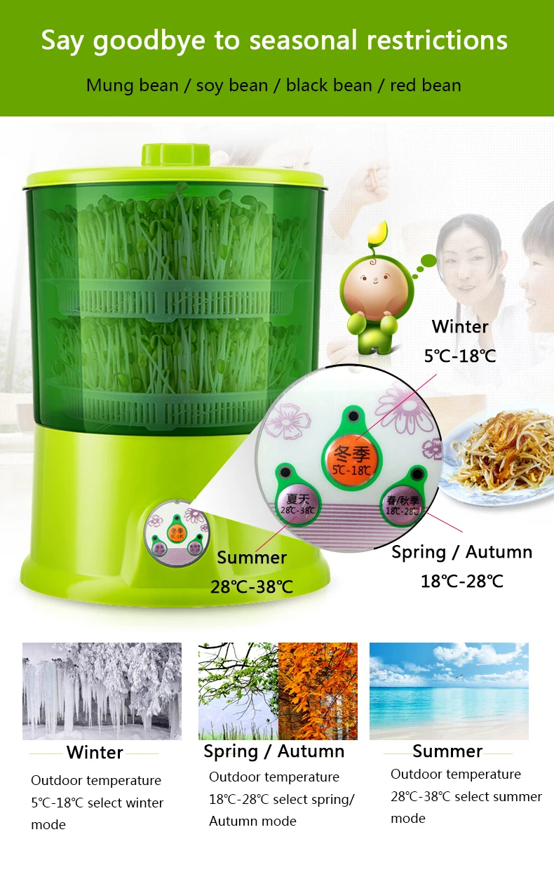 sementes verdes crescente balde diy automático vegetal germinador 2 3 camada 220v
