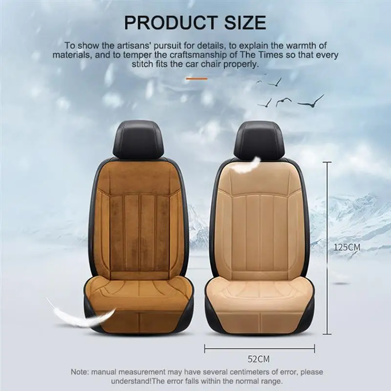 12-24v Heated Car Seat Cushion Cover Heater Warmer Winter Household Cardriver | Автомобили и мотоциклы