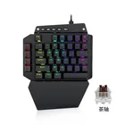 K700 Механическая игровая клавиатура с одной рукой, RGB светодиодный ная подсветка, коричневый переключатель, полноклавишное макропрограммирование, 44 клавиши, LOLWowDOta2  PUBGCF