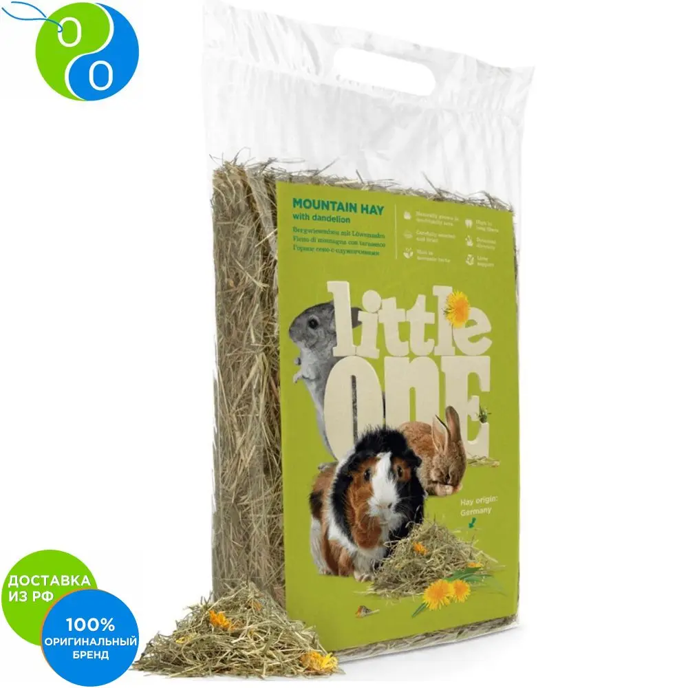 Литтл Ван Горное сено с одуванчиком 400г|Постель и подстил| |