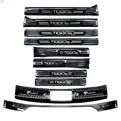 

For CHERY TIGGO 8 2017-2020 High-quality stainless steel Threshold bar Trunk guard threshold Shield Anti-scratch Car styling
