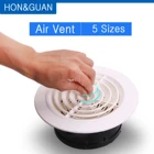 Пластиковая круглая крышка вентиляционная решетка, регулируемая выпускная Вентиляция для вентиляции ванной, кухни, вентилятора воздуховодная труба