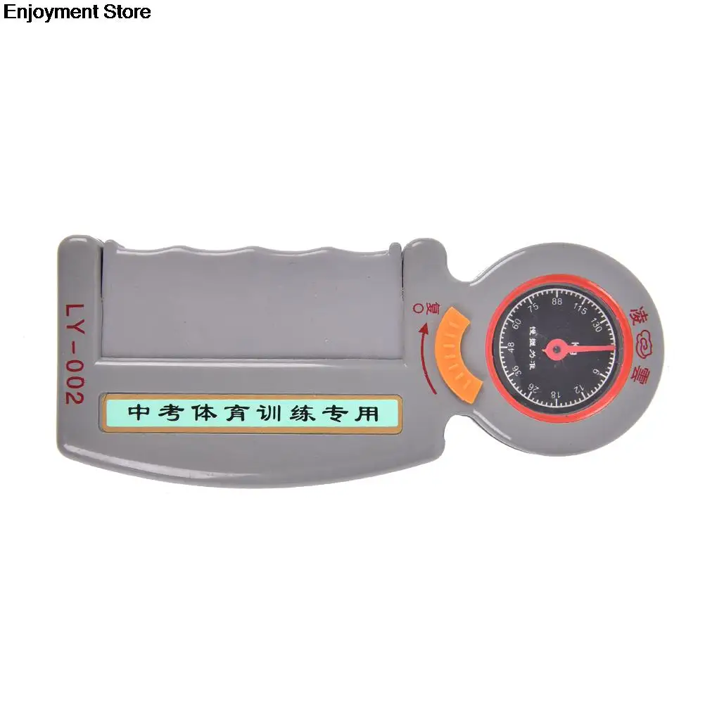 High Quality Hand Evaluation Measurement Force Gauge Load Cell Dynamometer Grip Strength | Спорт и развлечения