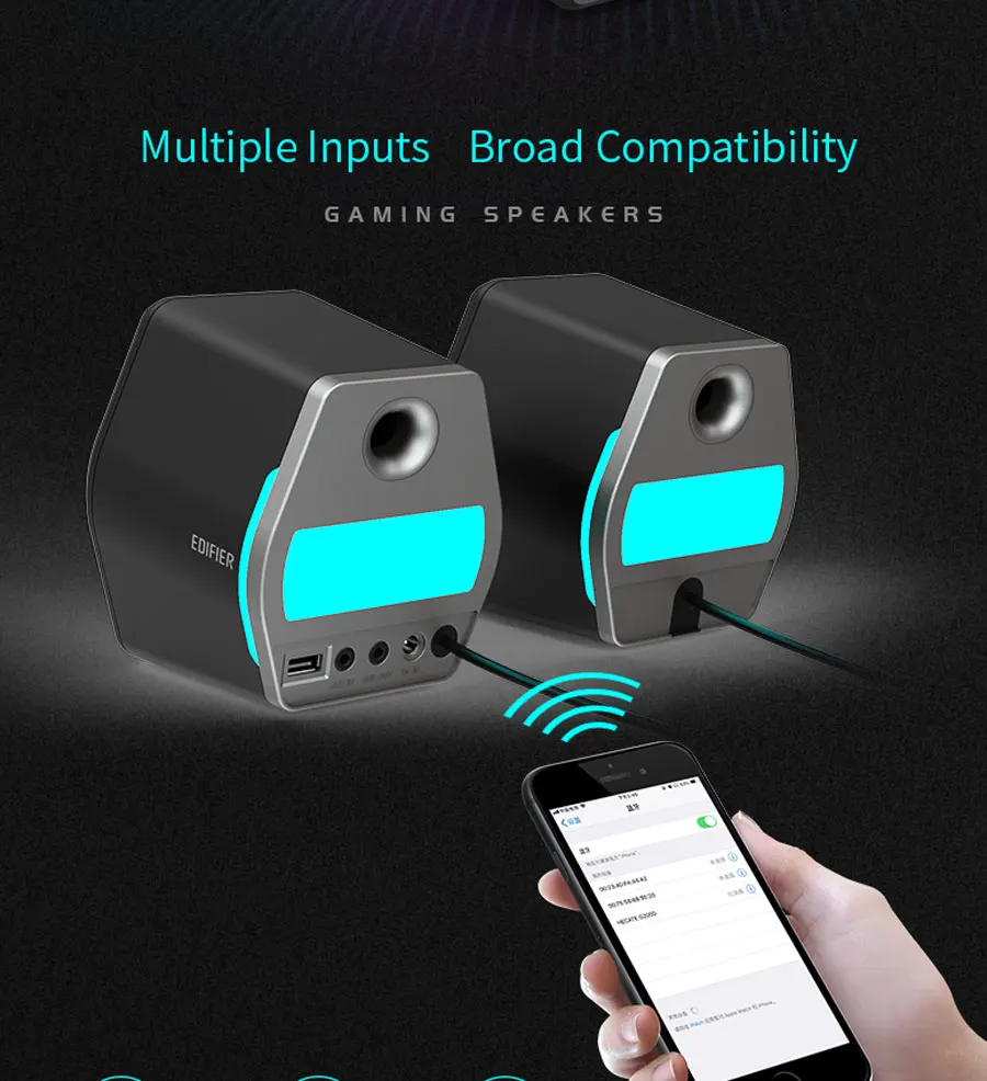 EDIFIER G2000 игровой динамик Bluetooth USB звуковая карта AUX вход 16 Вт RMS Выходная мощность 2,75 дюймов полный диапазон