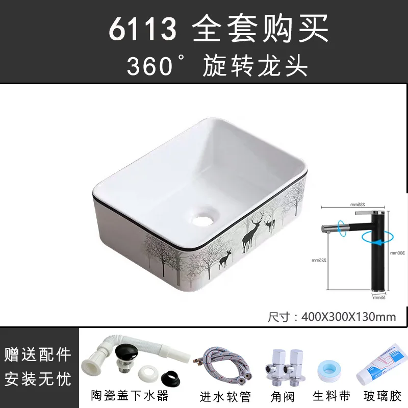 Nordic настольная раковина белый квадратный керамический умывальник художественно