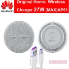 Беспроводное зарядное устройство HUAWEI HONOR SuperCharge, 27 Вт, AP61, CP61