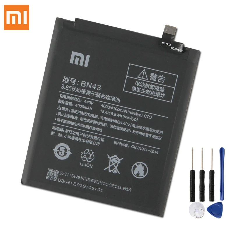 Аккумулятор XIAOMI BN43 для XIAOMI Redmi Note 4X 3g+ Redrice standard Edition Hongmi Аутентичные Аккумуляторы для телефонов 4000 мАч