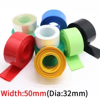 width 50mm pvc heat shrink tube dia 32mm lithium battery 18650 pack insulated film wrap protection case pack wire cable sleeve