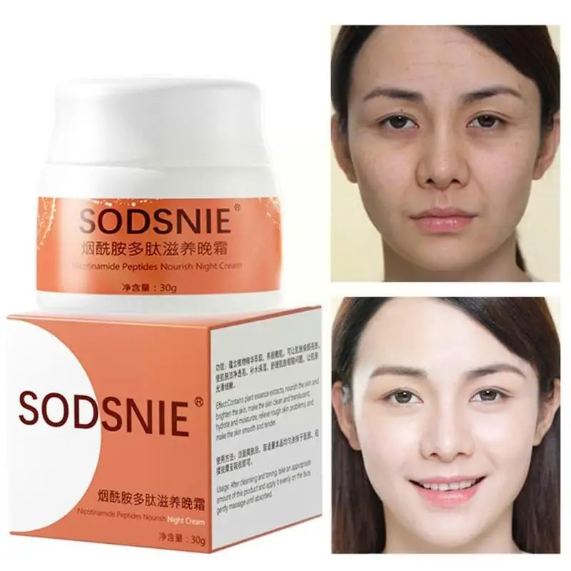 

30g Niacinamide Peptide Nourishing Night Cream Hydrating Care Nourish Brighten Lifting Oil Firming Skin Anti-aging Control L6W3