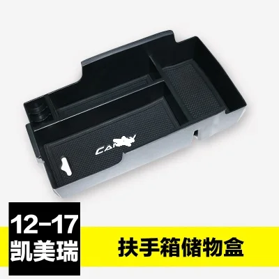 

Автомобильный подлокотник коробка центральная консоль коробка для хранения перчаток Органайзер вставной лоток для Toyota Camry 2012-2017 автомобил...