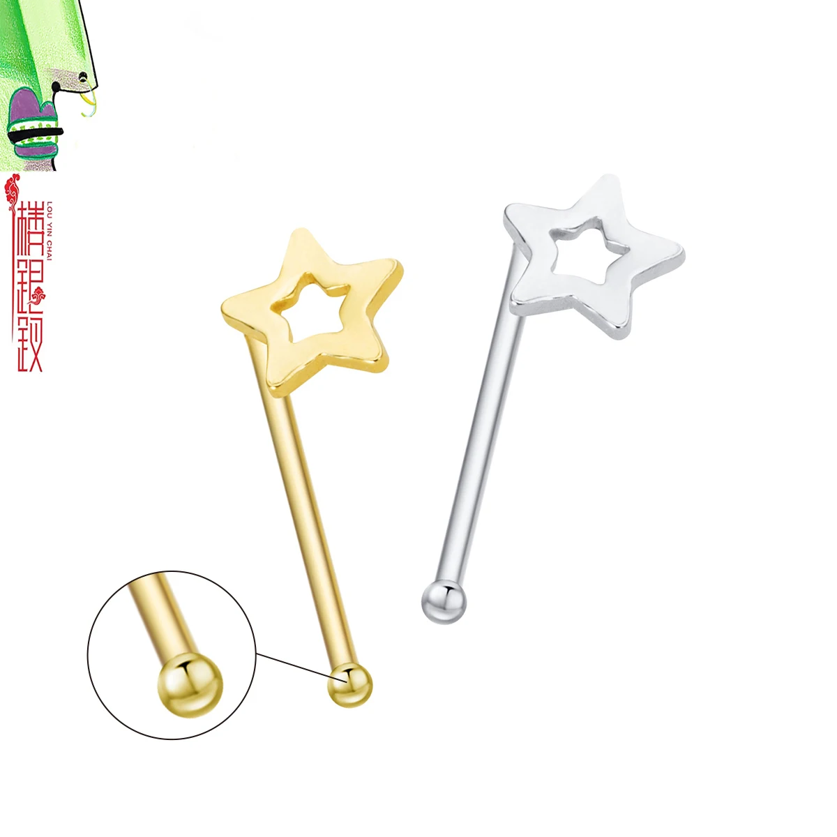 

пирсинг в нос кольцо в нос ювелирные изделия Женское серебряное украшение для пирсинга носа в виде полой звезды