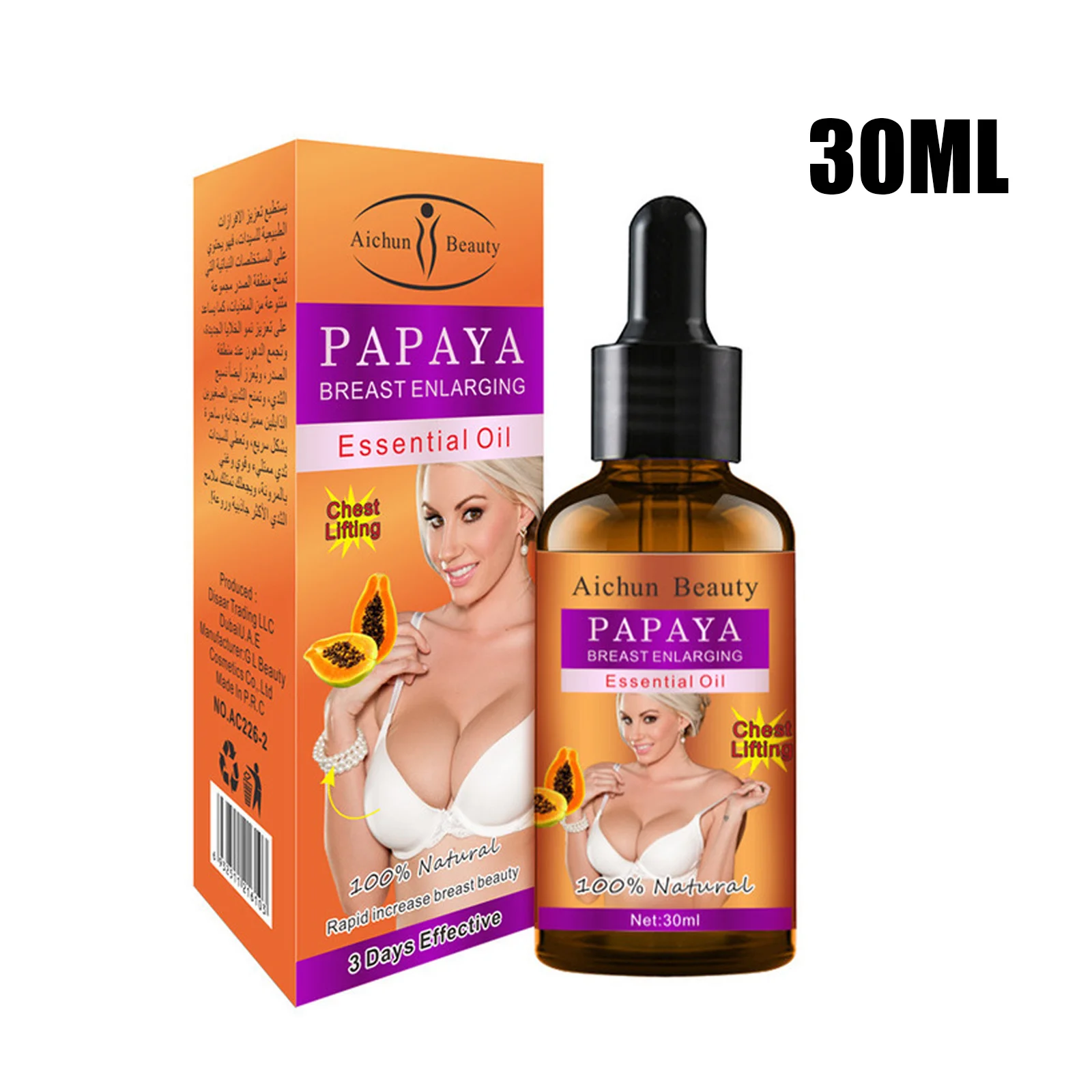 

30ml Papaya Chest Massage Lifting Breast Oil Enhancement Repair Lift Up Firm Breast Enlargement Moisturizing Essential Care