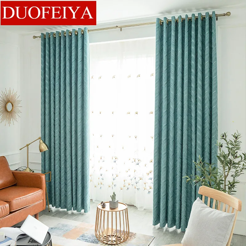 

Modern Curtains for Living Dining Room Bedroom Simple Curtains Pink Gray Light Green Dark Green Four Colors Optional ModernTulle