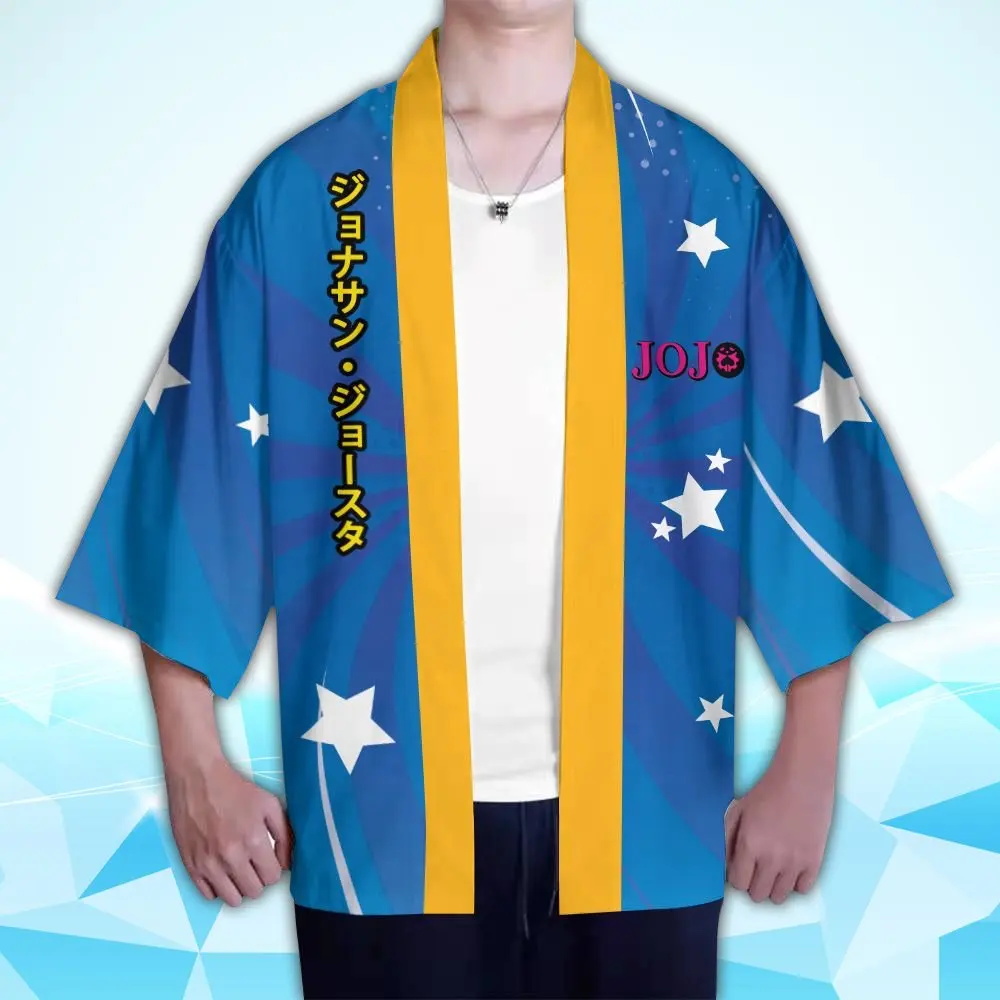 Новый костюм для косплея Джоджо из аниме Невероятные приключения Джозефа кимоно