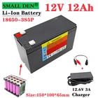 Новый комплект литиевых батарей 12 В 12 Ач 18650 3S5P 12000 мАч, распылитель, батарея камеры наблюдения, резервная солнечная батарея