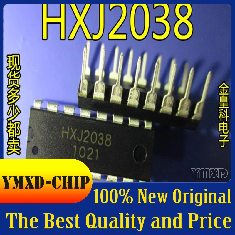 

5Pcs/Lot New Original HXJ2038 Dual 3w Audio Power Amplifier DIP-16 In Stock