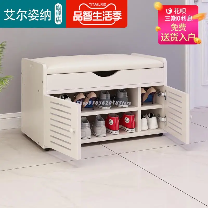 Стул для обуви простой шкаф из массива дерева может сидеть на |