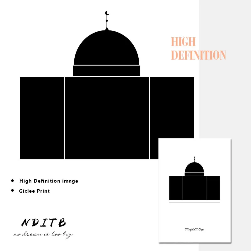 Исламский плакат Kaaba An-Nabawi черно-белый минималистичный принт настенная живопись