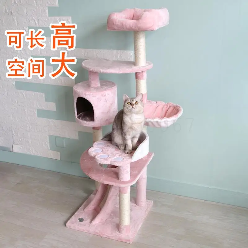 Рамка для скалолазания домик кошек дерево доска игрушки платформа рамка | Дом и