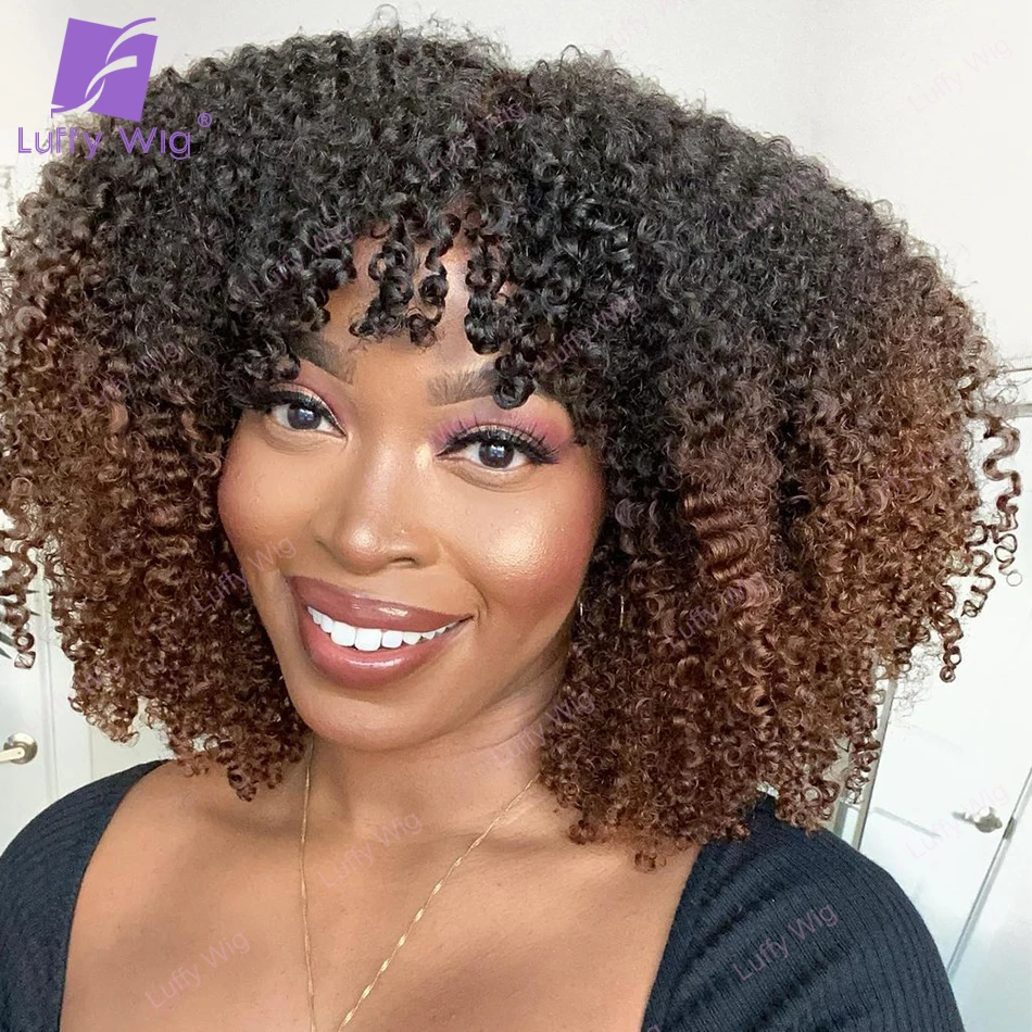 

200 Density Afro Kinky Curly Wig Human Hair With Bangs Ombre Brazilian Remy Hair Machine Scalp Top Wigs For Black Women Luffywig