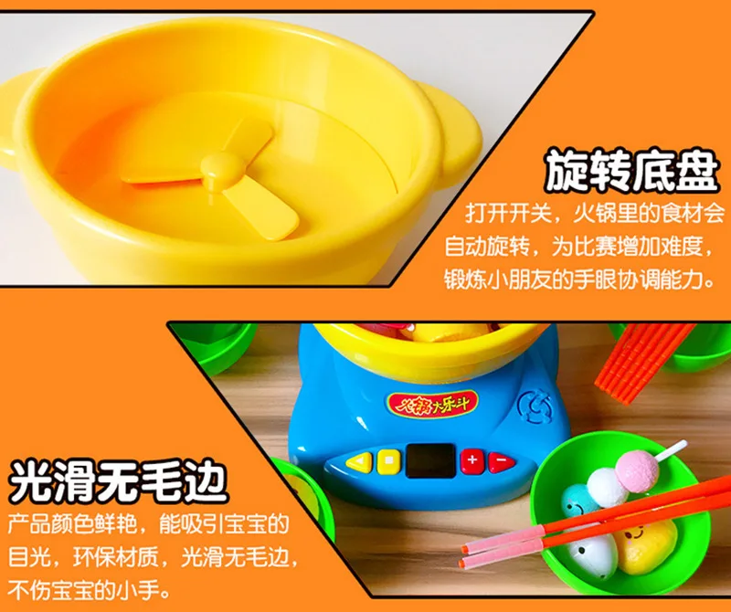 

Children's home ownership creative hot pot big Ledou puzzle parent child interaction electric rotary kitchen sound light Toy Set