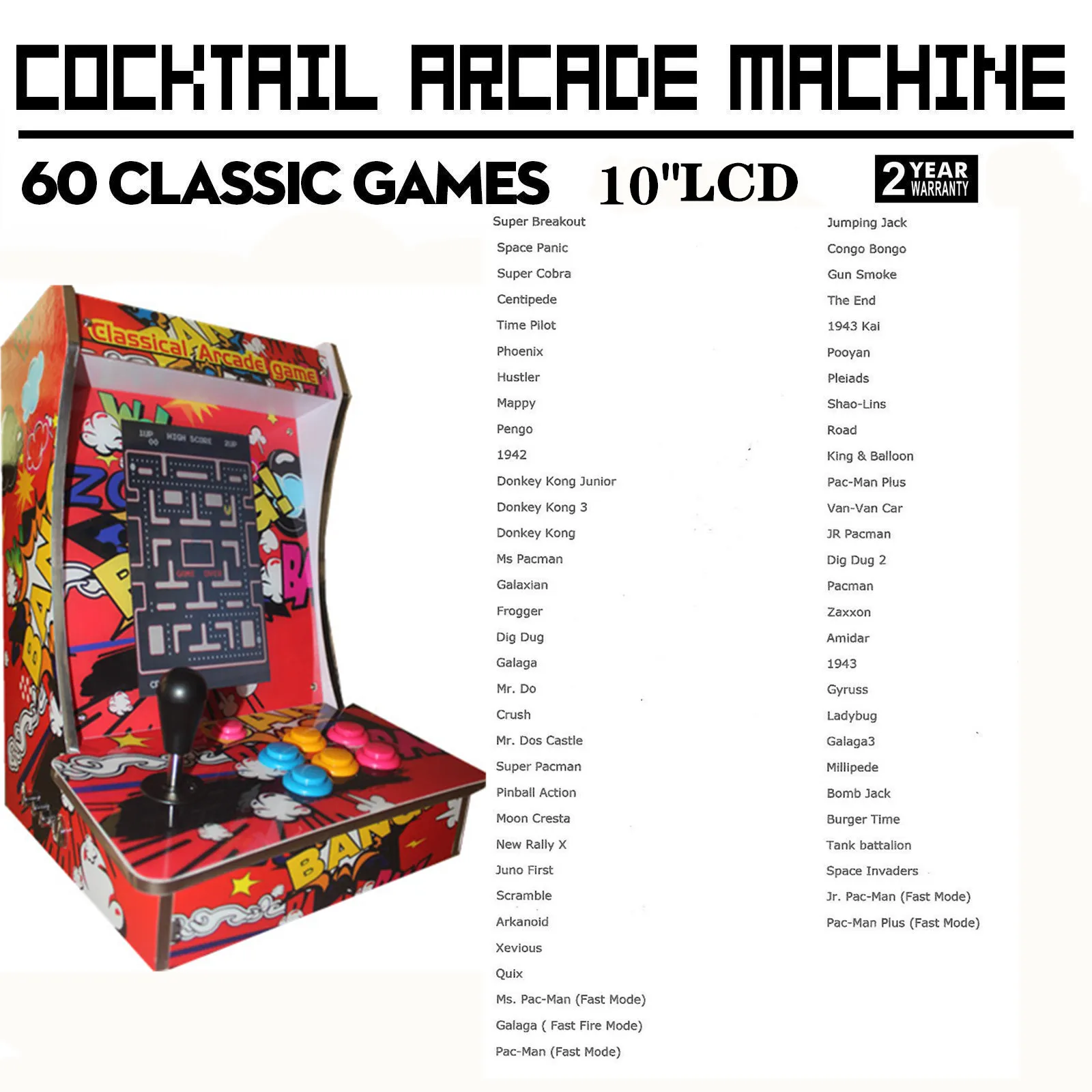 Классические игры 60 в 1 игровая печатная плата/длинный джойстик/мини-машина для