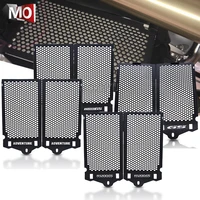 for bmw r1200gs lc r1200 r 1200 gs lc adventure motorcycle accessories r1200gs adventure radiator guard protector grille cover