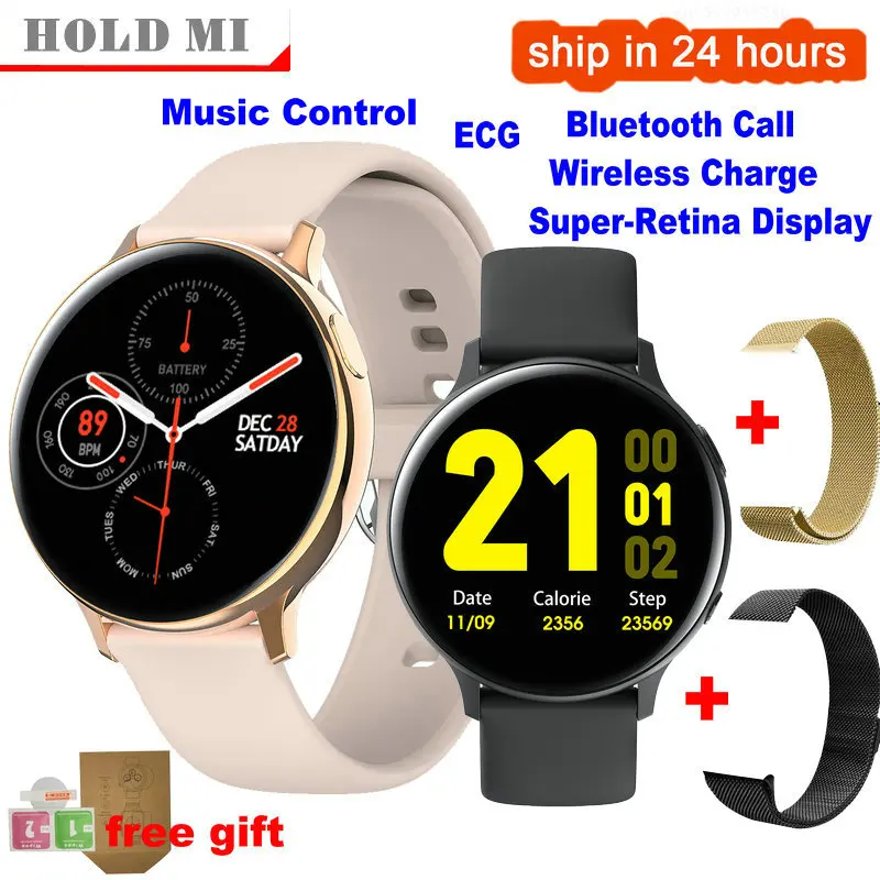 Умные часы с ЭКГ для мужчин и женщин сенсорный экран Беспроводная зарядка IP68