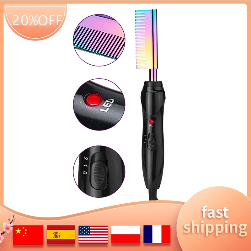 

Медная расческа градиентного цвета, портативный выпрямитель для бороды с защитой от ожогов, электрическая расческа, многофункциональная Р...