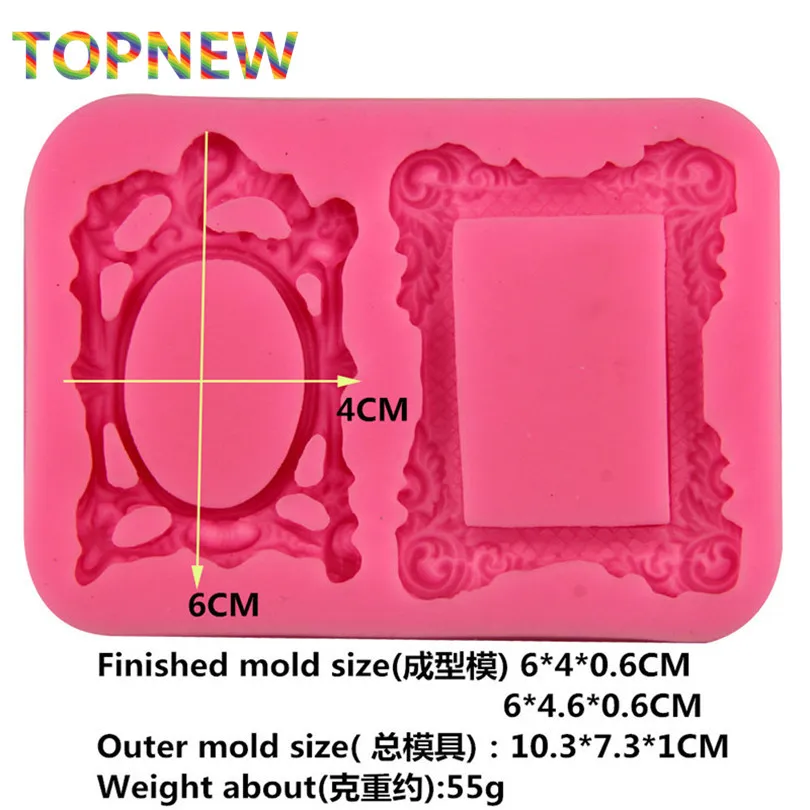Рамки для зеркал силиконовая форма кексов помадки Шоколадные украшения торта