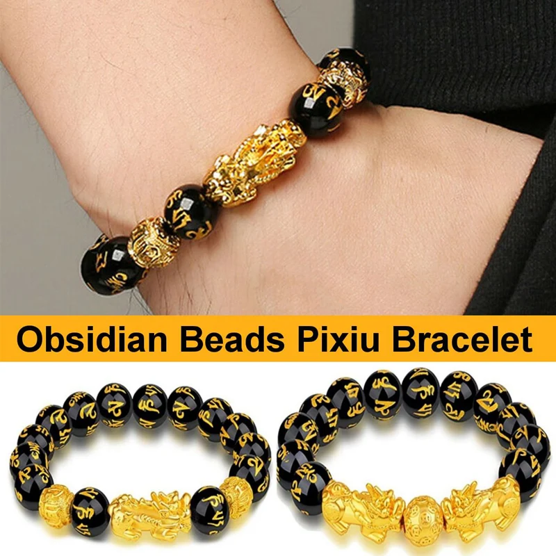 24 стиля китайский фэн шуй Pi Xiu Obsidian браслет золотой богатство и удача браслеты