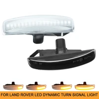 2pcs car front side marker turn signal dynamic indicator lights for land rover freeland 2 discovery 3 4 lr2 lr3 lr4 range rover