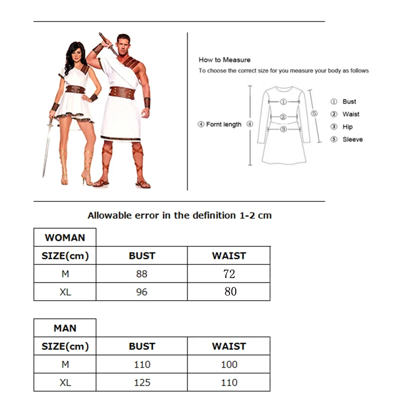 Парадный костюм римского воина карнавал Хэллоуин средневековая Греция