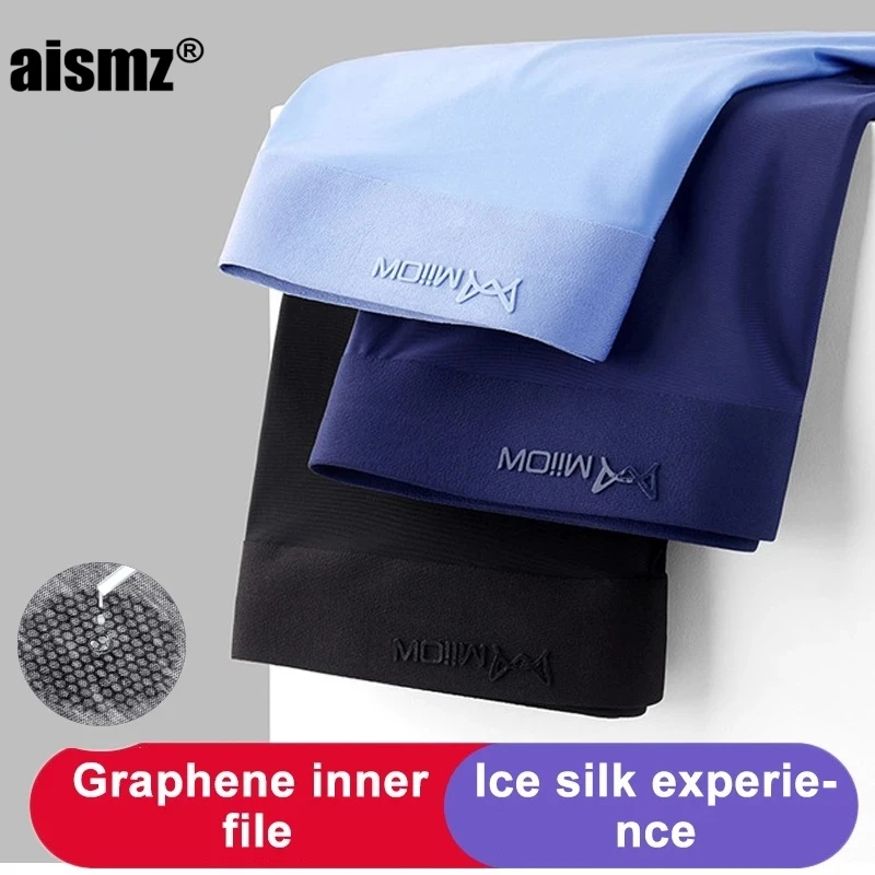 Высокое качество 3 шт./лот мужское нижнее белье боксеры шорты мягкие