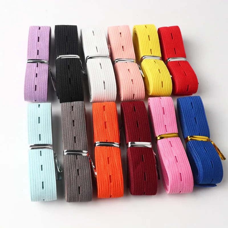 Маска эластичная перфорированная плоская лента 18 мм регулируемая по цвету для